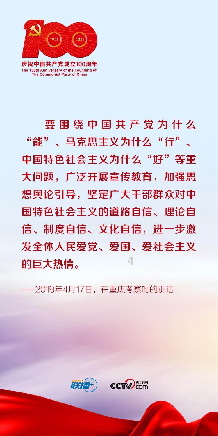 我国历史上最难造反的一个朝代，三百年间，竟无一人造反成功