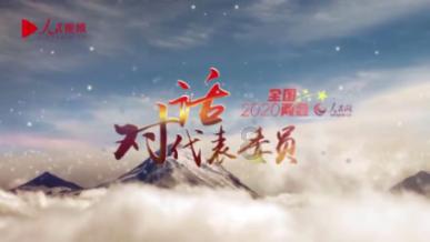 绯花玉为什么授粉不成功？游戏画面
